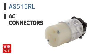 AS515RL ͼƬ